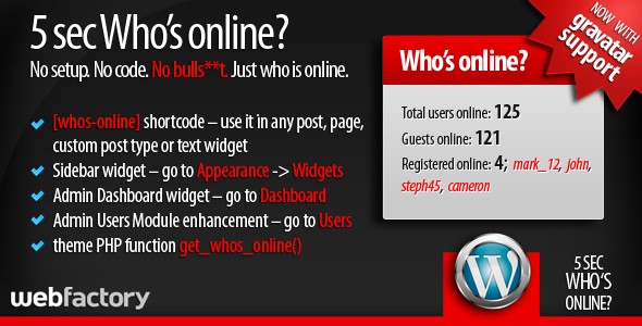16-who-online-plugin-wordpress-sidebar